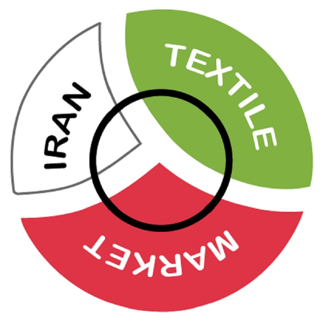 بازار نساجی ایران