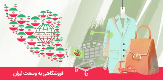 کلاریکو - مگا منو نوع 6