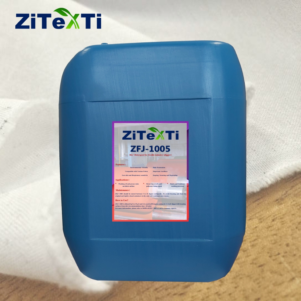 شوینده زیستی صنعتی منسوجات ZFJ-1005 (5 کیلویی)