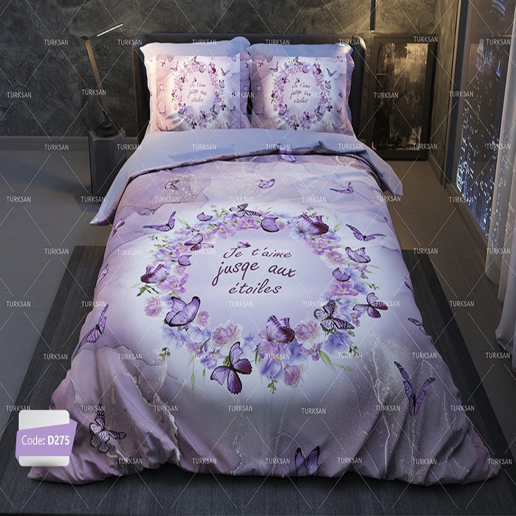 روتختی دو نفره ترکسان کد D275