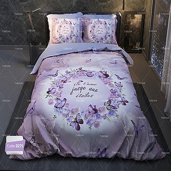 روتختی یک نفره ترکسان کد D275